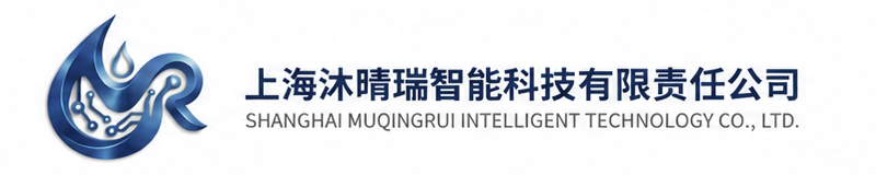 沐晴瑞
